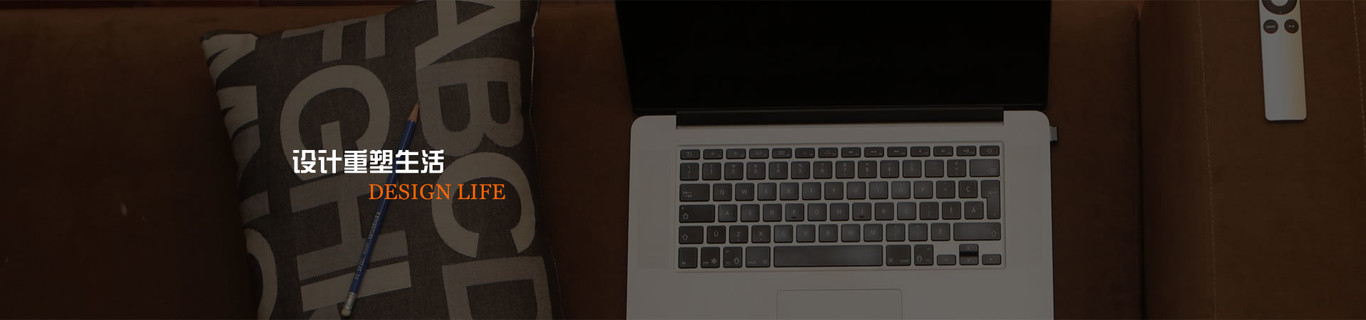 阜阳简约通透的空间